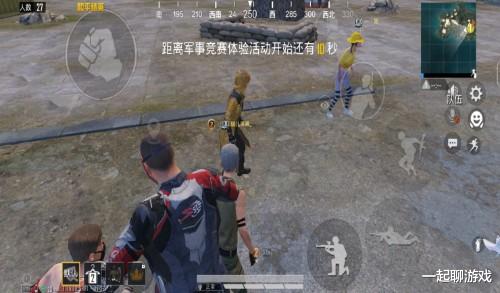 和平精英|“吃鸡”将至尊金龙丢地上会怎样？总算看懂了，原来错过好多次！