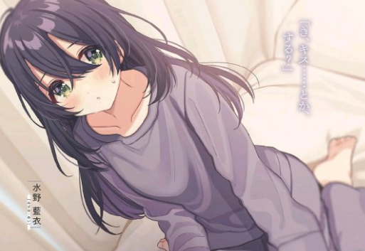 |剃须然后捡到女高中生作者新作居然整出了阳间活，不靠噱头卖书了