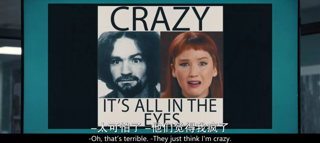 电影|小李子带头辱美，《不要抬头》到底惹毛了谁？