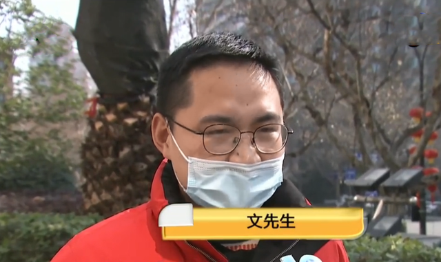 ACG分享站 杭州：交钱培训心理咨询师，保安本想能月入过万，看到证书后心凉