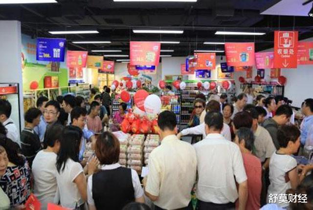 比特币 国内“千亿超市巨头”没落?市值腰斩,债务攀升?兄弟内斗遭分家