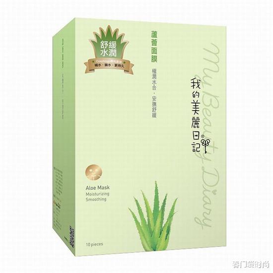 春门爱时尚 国货面膜排行榜前五名 秋冬怎么能少不了面膜 美白补水又好又快