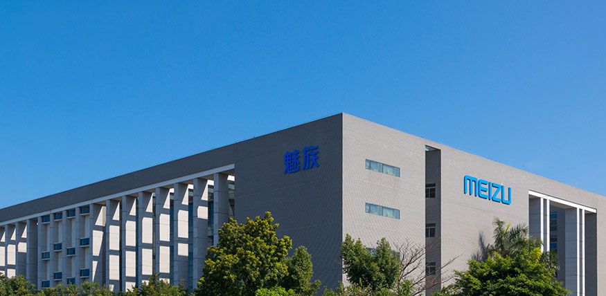 李楠|每月几万生活费糊口？魅族前高管李楠发文引集体吐槽，真是数码界营销天才