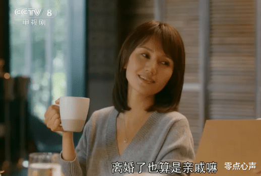 零点心声 文艺女神袁泉，从校服到婚纱，几十年恩爱如初的爱情是怎样练成的
