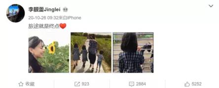 王力宏|王力宏宣布离婚，又曝内幕，没有一种离开是临时起意