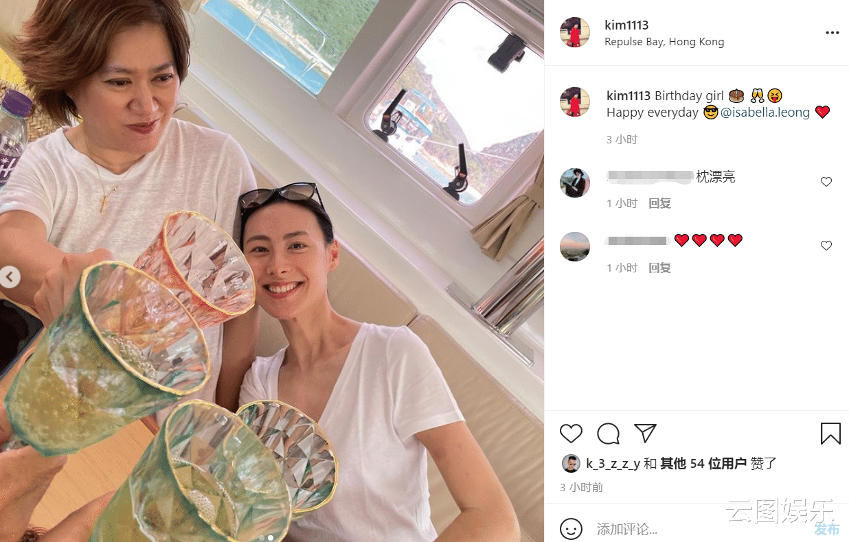 梁洛施|与李泽楷分手10年！梁洛施频繁穿旧衣出镜，儿子打扮与路人无异