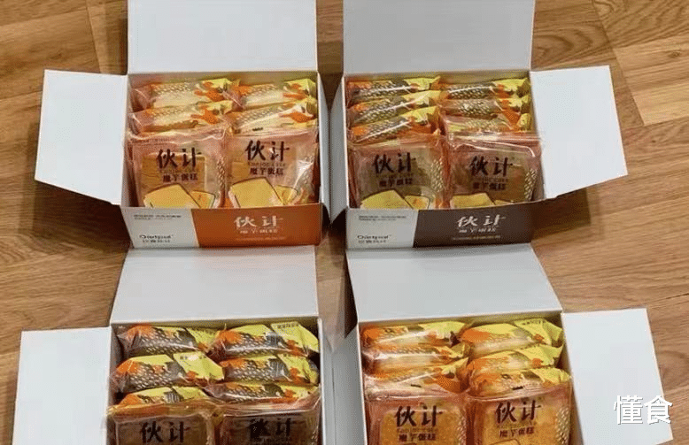 魔芋 减肥也能吃的3款零食，低脂低卡，解馋不胖，让你提升“幸福感”