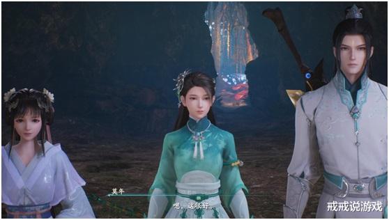 |雄獅少年形象惹爭議？動畫游戲里的中華角色，包子頭早已被淘汰