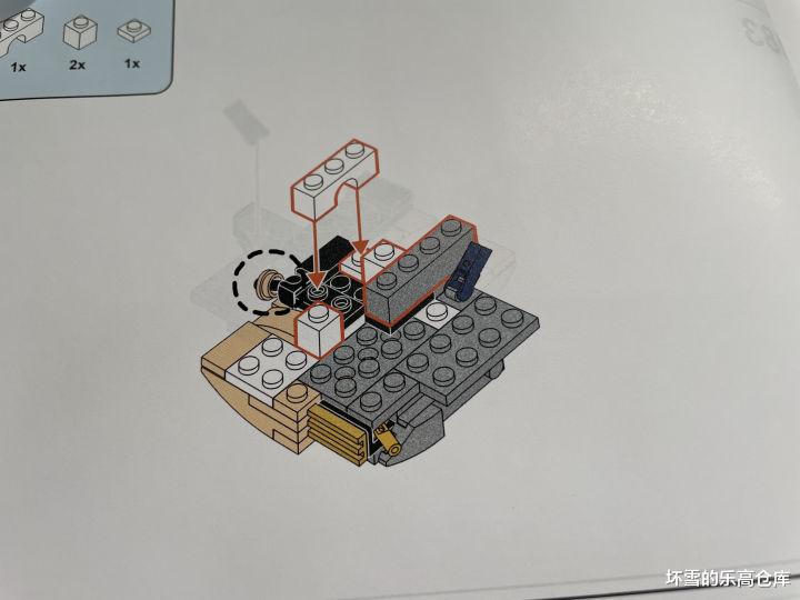 铁臂阿童木|拼奇新品铁臂阿童木 国产积木创意新高度