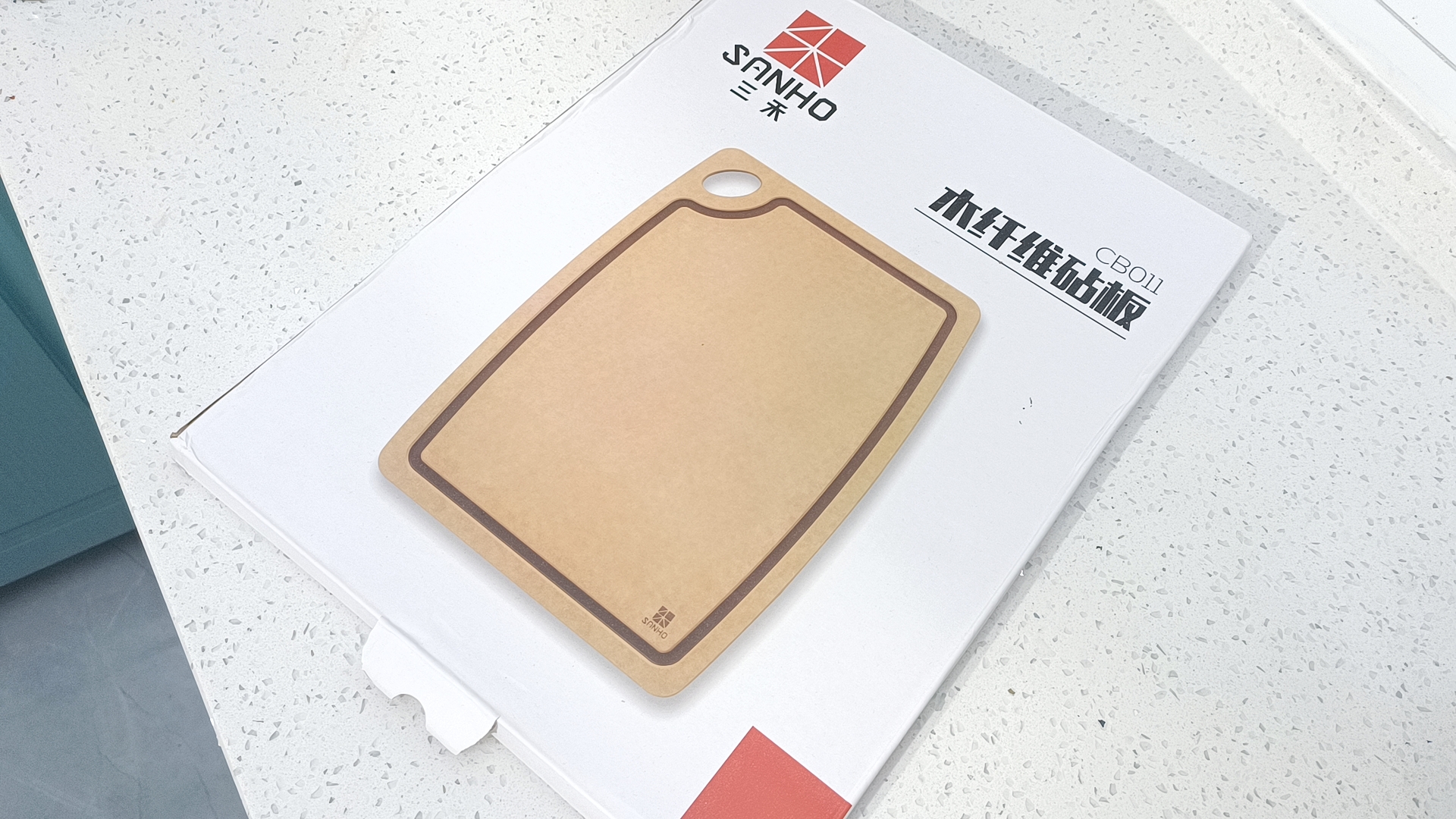 抗菌、实用的三禾松木纤维菜板,确定双十一不入手一波?