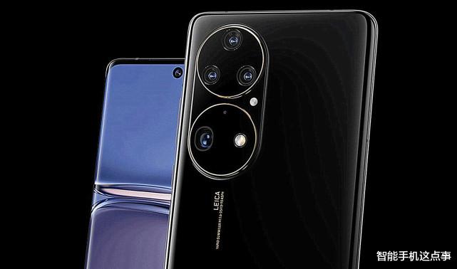 华为p50|华为P50 Pro:原版更强劲,包含连续变焦模组和超大定制镜头!