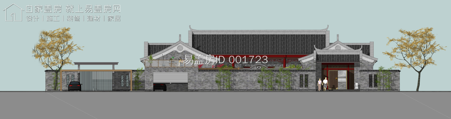 面宽\t27.2米 进深 32.2米 河北唐山王家中式三合院