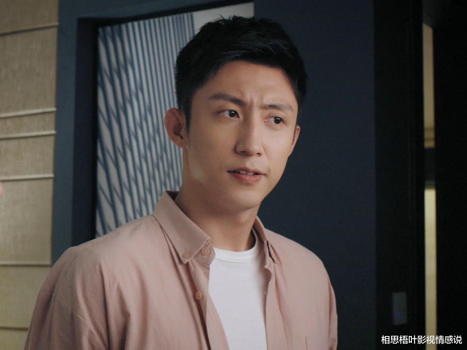 黄晓明|《三生有幸遇上你》:不仅爱情需要“门当户对”,有时友情也需要