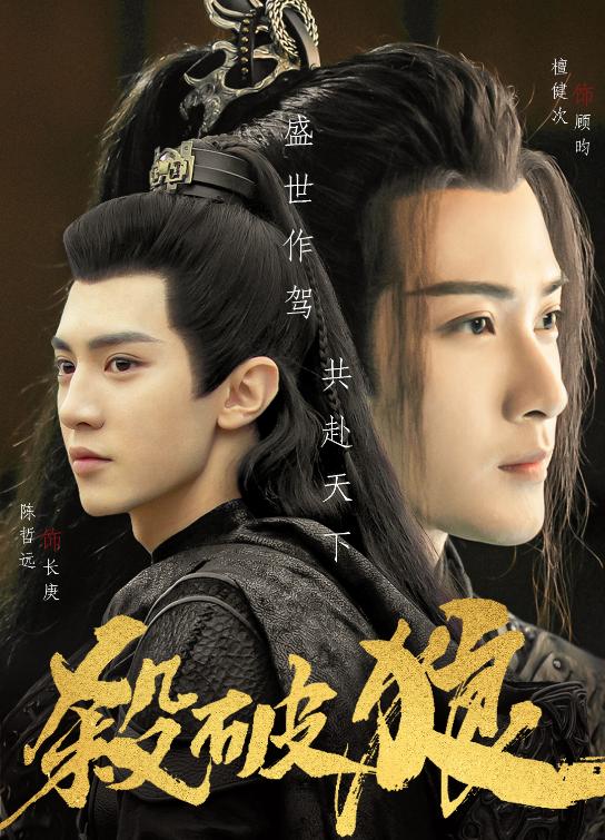 徐峥|曾被徐峥怒赞“这才是会演戏的小鲜肉”,如今新剧屡次迎来好消息