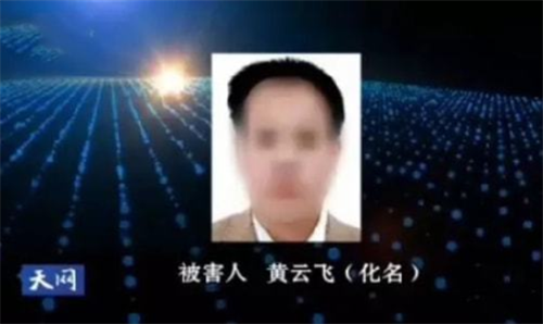 广西一放贷员上门催债,反被欠款人反杀藏尸山洞,发现时已成白骨