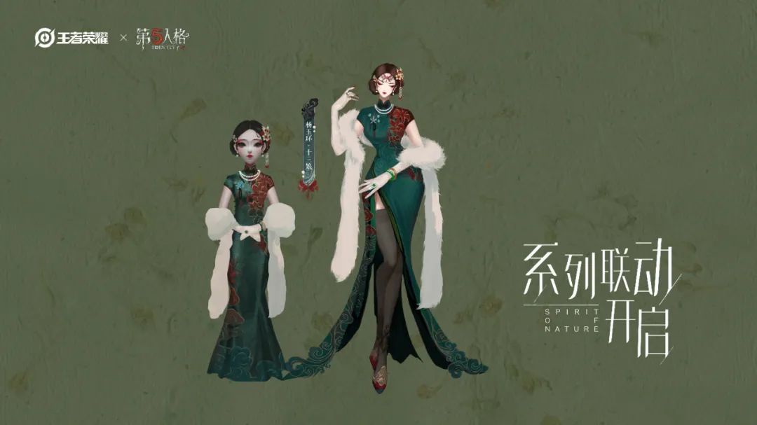 堡垒之夜|王者荣耀：如果这三个梦幻联动有希望成为现实，你会期待哪一个？