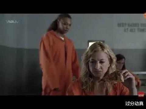 美国|美国女子监狱的性侵问题，比男子监狱还要高4倍