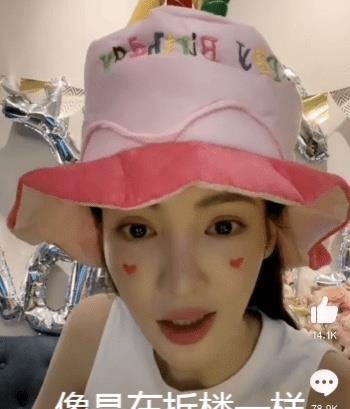 MARRY|金晨吐槽张艺兴扰民，噪音像拆楼被投诉四次，王一博也是受害者