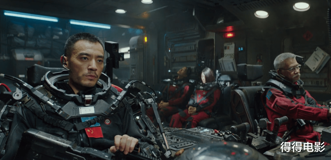 流浪地球|烂！接连2次碰瓷《流浪地球》，于荣光的晚节还能保住吗