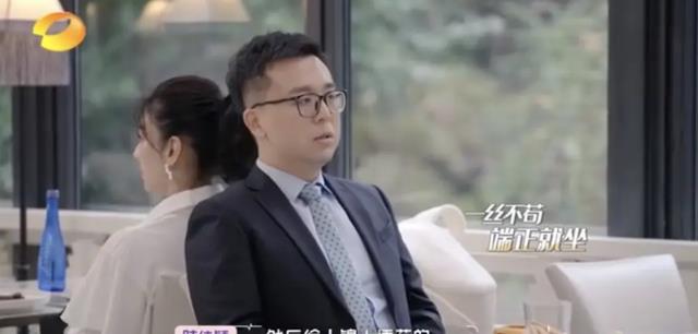 神人黑白臉 43歲的黃奕要翻身？約會53歲的神秘男子，“吸渣本質”被打破？