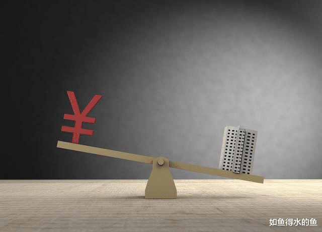 宋小宝|房价收入比为9.2，今还有4亿“房奴”，与“无房族”差别在哪？