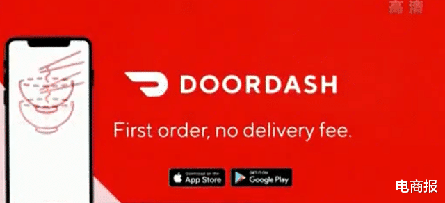 梁燕姐叙说 外卖正在消失！1000万外卖小哥何去何从？