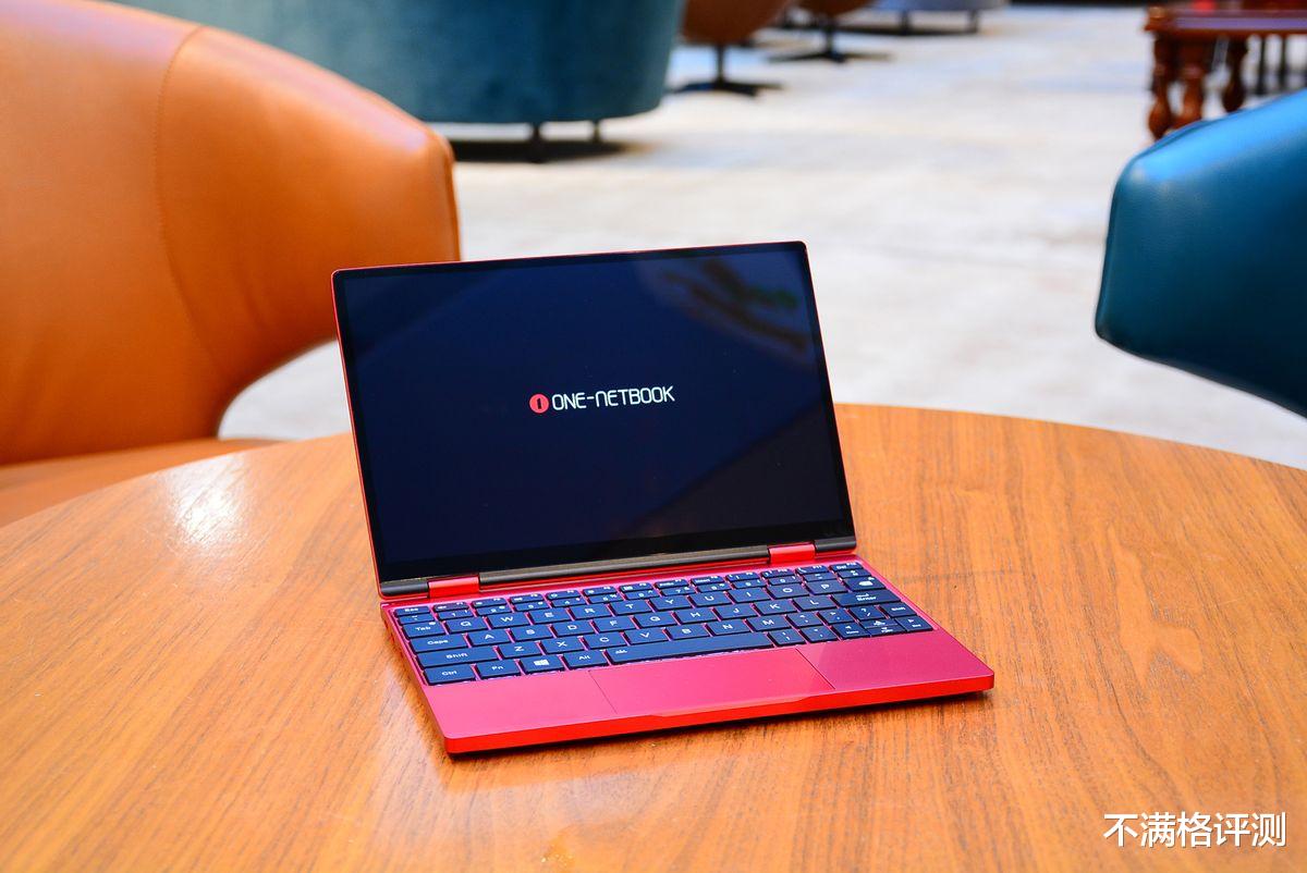 年终奖|年终奖的“尽头”！壹号本4代锦鲤限量版，我先替你验验货！