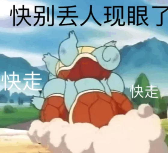 星球大战|全宇宙最能打的新手团，居然由小萌新一手创立的？