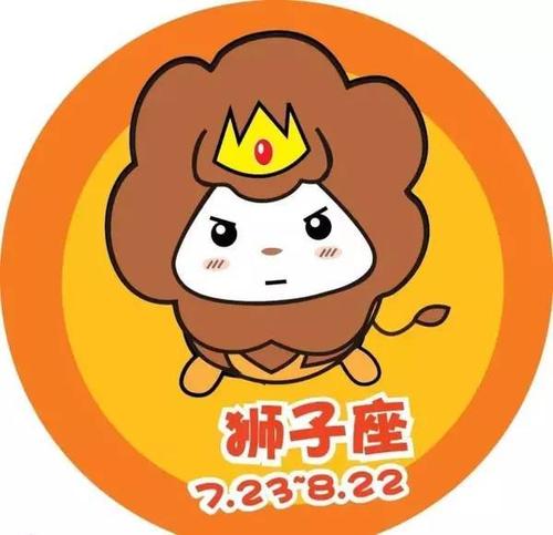 KimKom|2021年十二星座下半年事业运势分析