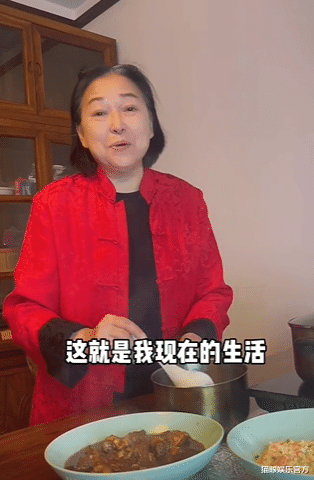 老明星|老戏骨方芳定居北京，狂赞内地生活方便快捷，之前大胆在上海投资