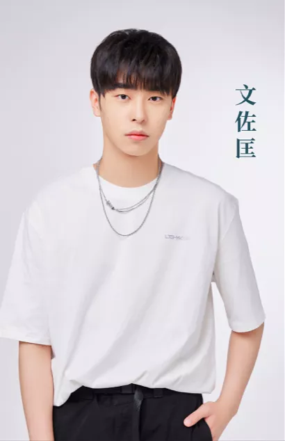 何猷启|没办法嫁入豪门，就来混娱乐圈了？