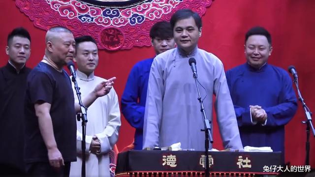 深圳市 天津德云社上榜“十一”黄金周新景点，网友：要是抢到票我也去了