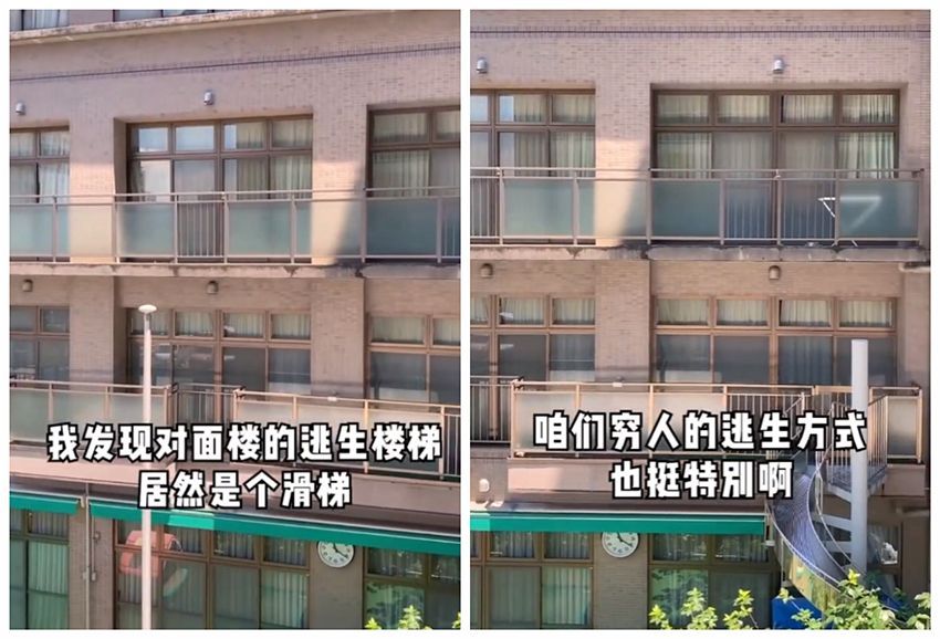 日本穷人住这里？24㎡1室1厅1厨1卫，细节设计还这么好