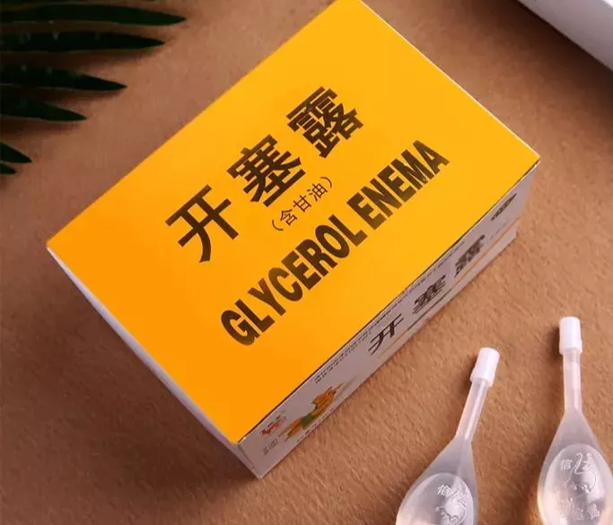 护肤|几块钱的开塞露，可以用来护肤吗？