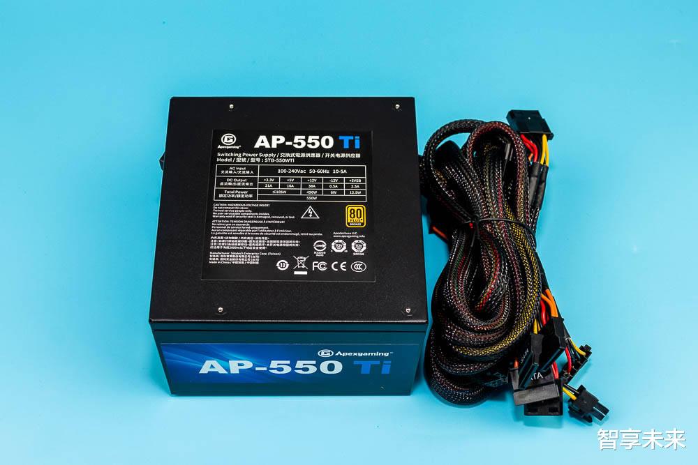 显卡|电源也玩抗菌？艾湃电竞（Apexgaming）AP-550Ti电源轻体验