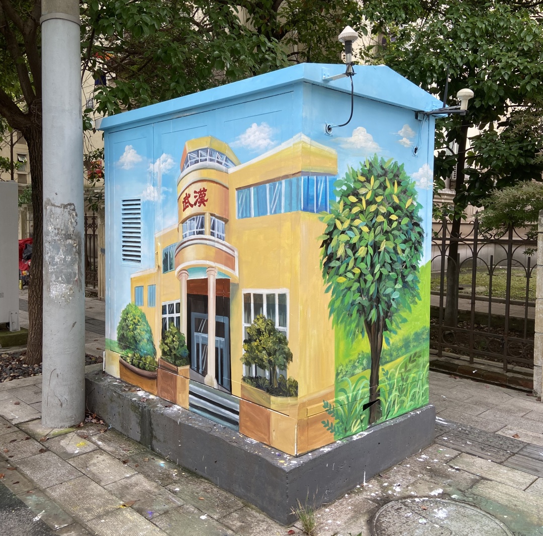 挥别“灰头土脸”，摇身一变，成为街头最靓丽的风景线