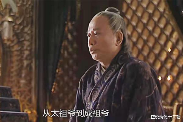 嘉靖|大明王朝：“冒青烟”巡盐归来，330万两白银彻底压垮了“严党”