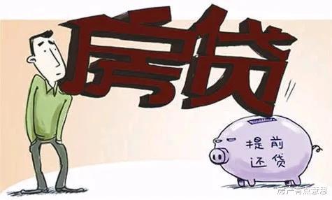 房价|楼市调控逐步生效，楼市回归平稳