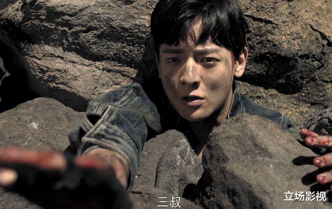 松田圣子|《古董局中局之国画密码》的开播，撕下了多少大IP最后的遮羞布？