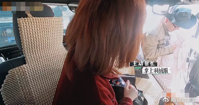 嗨猪的家庭|离婚女明星上综艺,道出婚姻残酷真相:打败感情的不是出轨,而是……