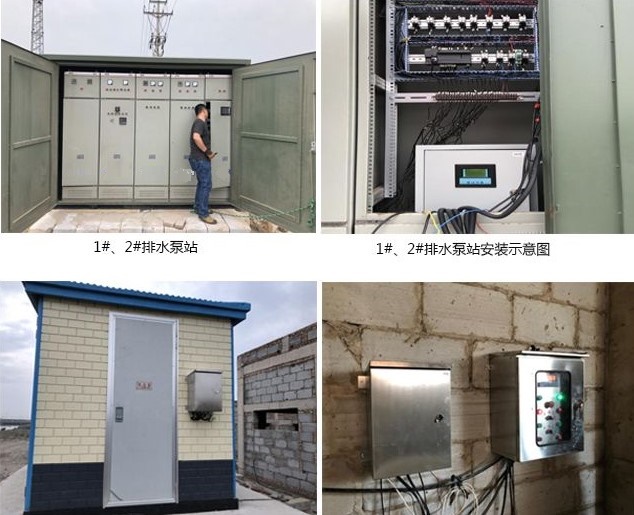 |如何解决一体化泵站控制柜的安装和保养问题?