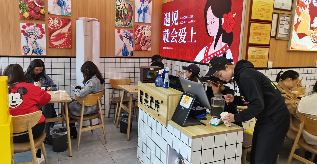 冒菜西施:做餐饮别再忽视颜色的重要性