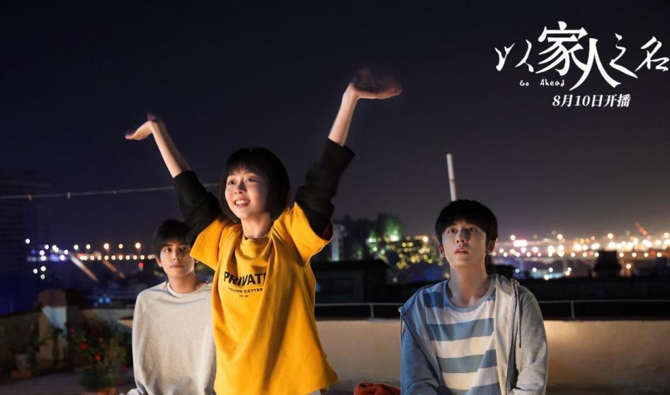 高秀花说育儿|孕妈追剧太入迷，给女儿取名“尖尖”，老公偷笑：你忘了我姓啥？