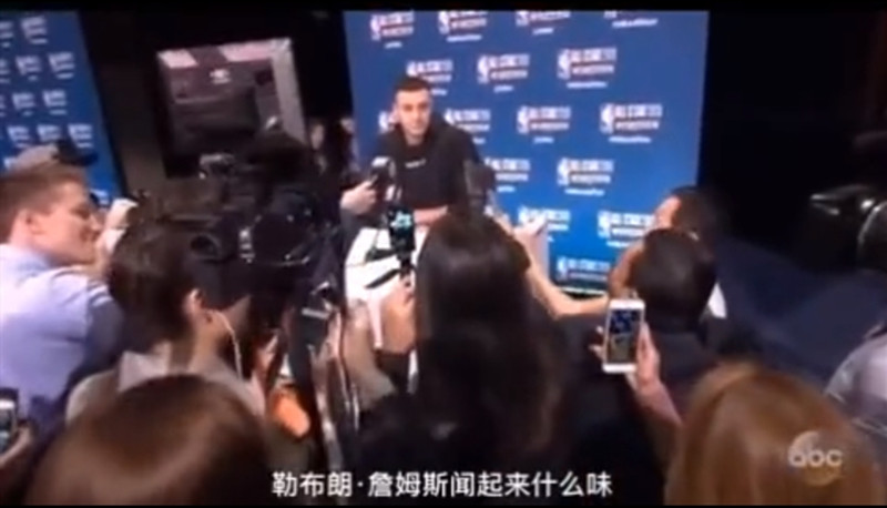 勒布朗·詹姆斯|連續六年被拒絕，親和力的詹姆斯為何會拒絕記者吉爾莫采訪？