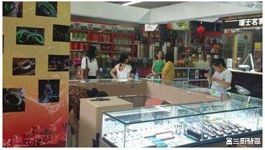 翡翠|翡翠行家细数多年玩翡翠遇到的那些坑！现在仍有多人在坑里