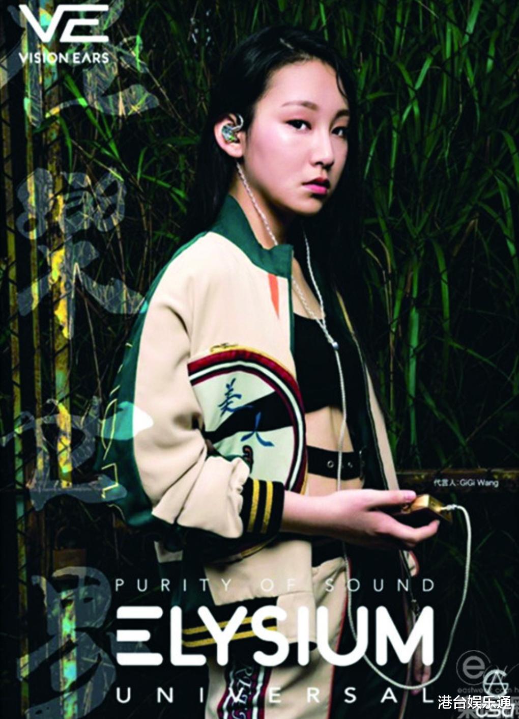 蒋勤勤|香港乐坛新人炎明熹：《声梦传奇》三料冠军，喜欢周深，父母来自内地