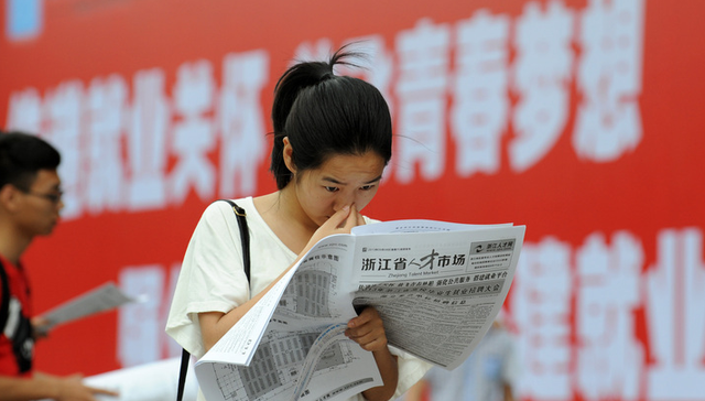 家有二宝育儿|何为“三方协议”，签订之后会影响应届生身份吗？这些一定要清楚