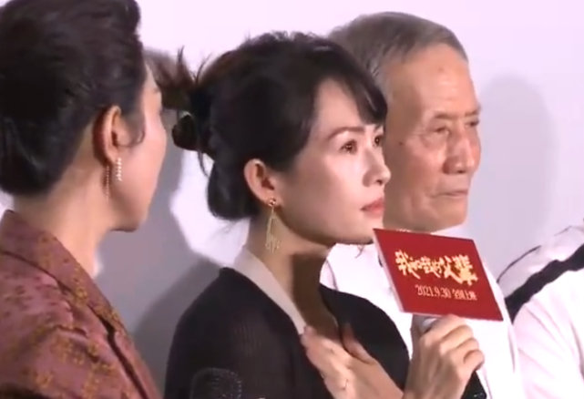 章子怡|《我和我的父辈》之《诗》特别放映，章子怡聊到女儿时泪洒现场