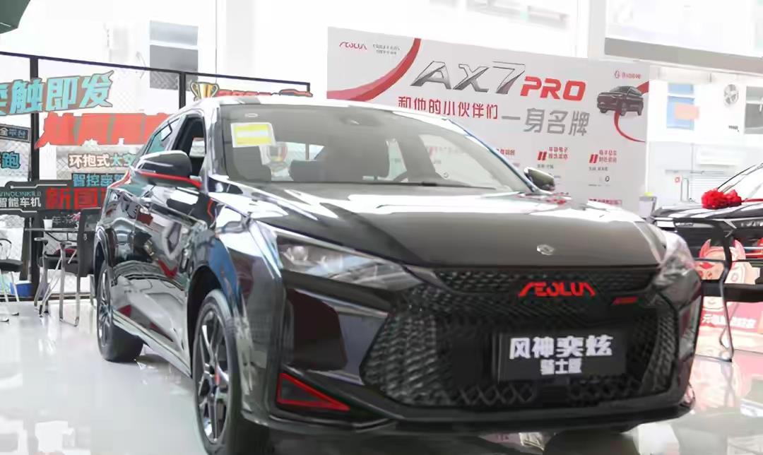 装记 东风又出一黑马，引擎媲美思域，仅8.59万就敢十年质保