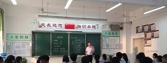 武装|深圳某中学教师晒出工资单，看到金额后，网友投来了羡慕的眼神！